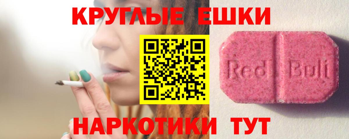 ЭКСТАЗИ DUBAI  Вход с VPN  Экстази бентли  Экстази  Можайск 