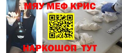 герыч Ставрополь