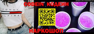 меф VHQ Среднеуральск