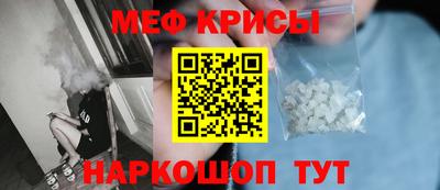 герыч Ставрополь