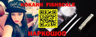 меф VHQ Среднеуральск