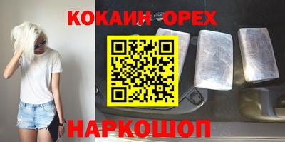 меф VHQ Среднеуральск