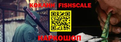 меф VHQ Среднеуральск