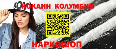 меф VHQ Среднеуральск