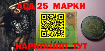 меф VHQ Среднеуральск