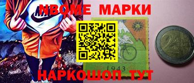 герыч Ставрополь