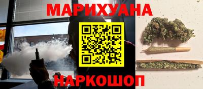 герыч Ставрополь