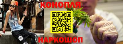 меф VHQ Среднеуральск