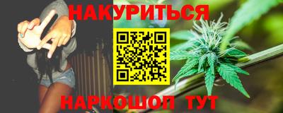 прущий лед Старая Купавна