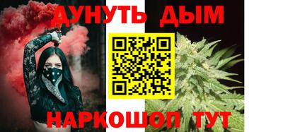 герыч Ставрополь