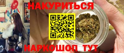 меф VHQ Среднеуральск