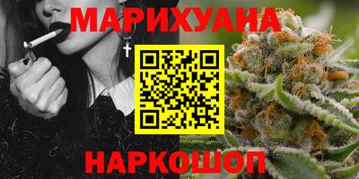 герыч Ставрополь