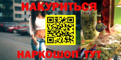 прущий лед Старая Купавна
