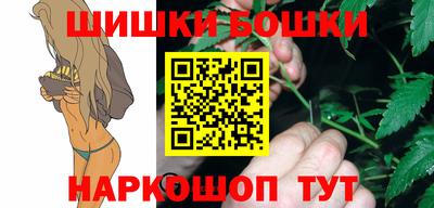 герыч Ставрополь