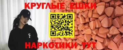 меф VHQ Среднеуральск