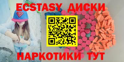 герыч Ставрополь