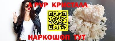 меф VHQ Среднеуральск