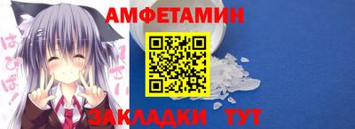меф VHQ Среднеуральск