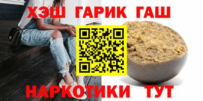 прущий лед Старая Купавна